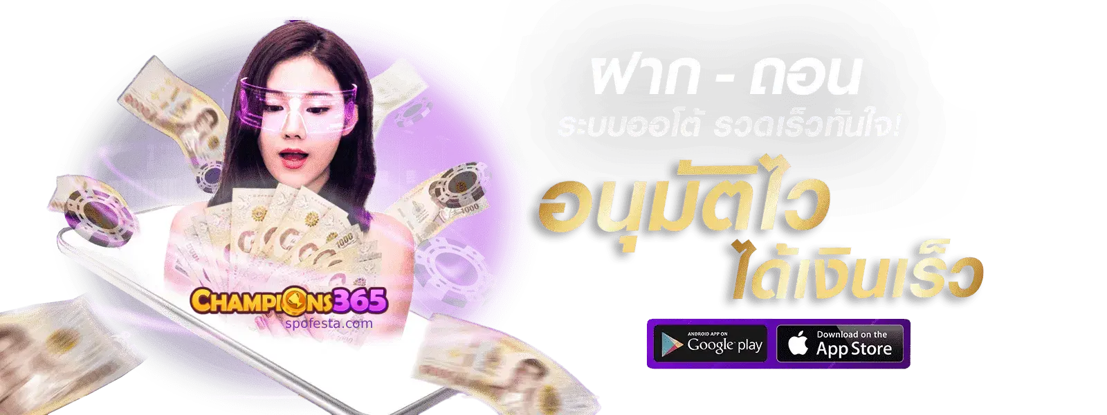สล็อตออนไลน์